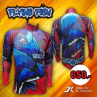 เสื้อตกปลา JK Thailand   เสื้อสำหรับกีฬากิจกรรมกลางแจ้ง ลาย FLYING FISH ป้องกันรังสี UV 80% แห้งเร็ว