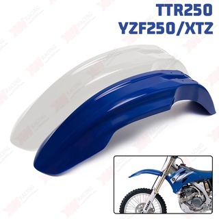 [พร้อมส่ง] บังโคลนหน้ารถจักรยานยนต์ XW RACING สําหรับ Yamaha XTZ YZF250 TTR250 YZ250 Dirt Bike