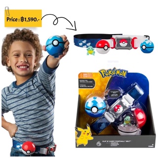 Pokemon Clip n Carry Poke Ball Belt Squirtle