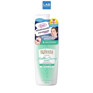 Bifesta Micellar Cleansing Water Acne Care 400 ml. - บิเฟสต้า ไมเซล่า เคลนซิ่ง วอเตอร์ แอคเน่ แคร์ โลชั่นน้ำสำหรับเช็ดเครื่องสำอางและทำความสะอาดผิว สำหรับผิวมีปัญหาสิว ขนาด 400 มล.