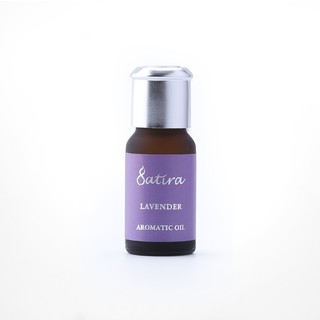 Satira Aromatic Oil : Lavender ลาเวนเดอร์ อโรมาติก ออยล์  น้ำมันหอมระเหยกลิ่นลาเวนเดอร์