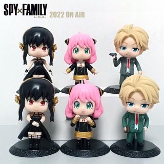 Spy X Family พวงกุญแจฟิกเกอร์ PVC รูปการ์ตูนอนิเมะ Merchandise สําหรับเด็ก 6 ชิ้น ต่อชุด