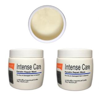 (2ชิ้น) LOLANE INTENSE CARE KERATIN REPAIR MASK 200g. ไม่ชี้ฟู (ขาวคาดฟ้า)