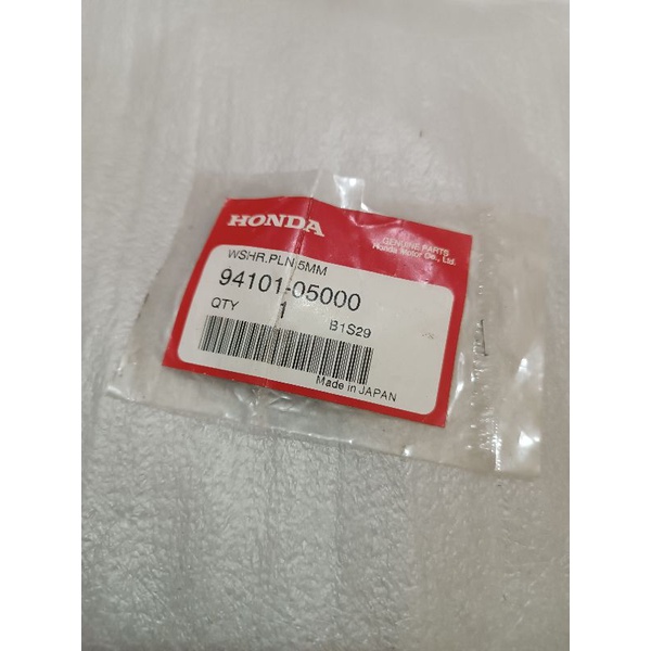 แหวนรอง, 5 มม. 94101-05000