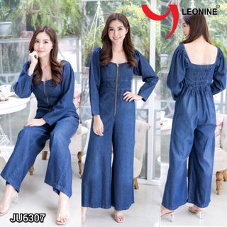 jumpsuit จั้มสูทยีนส์ Leonine