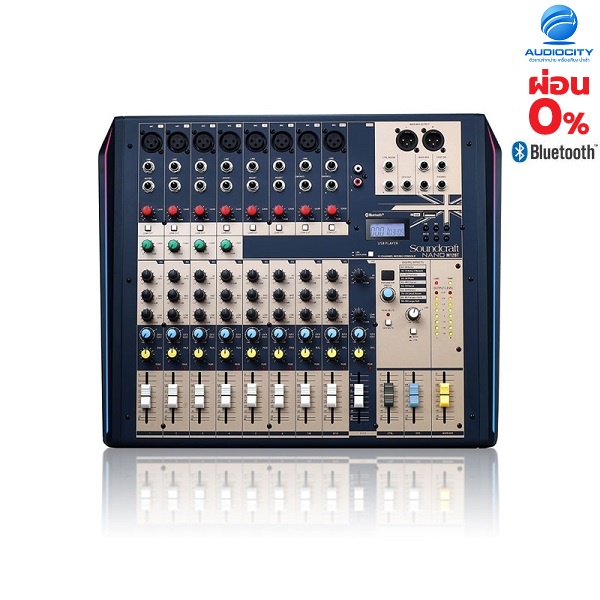 Soundcraft Nano M12BT  มิกเซอร์ อนาล็อก 12 ch รองรับ บลูทูธ