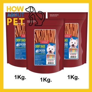 ขนมสุนัขเล็ก สุนัขใหญ่ Stick สำหรับขัดฟัน นิ่ม รสไก่ 1กก. (3ถุง) Sleeky Chicken Flavor Dog Treat Snacks for Training 1kg