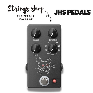 เอฟเฟคกีตาร์ JHS PackRat Distortion