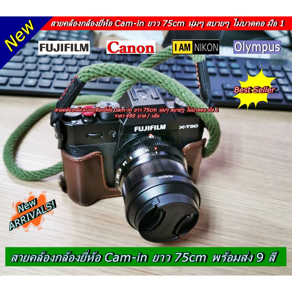 สายคล้องกล้อง Olympus E-PL9 E-M10 II E-M10 III PEN-F E-PM2 E-PL8 E-M5 II E-M1 II