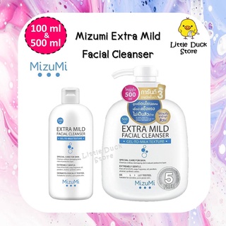 [ Exp.10/2023 ] Mizumi Extra Mild Facial Cleanser 100 ml / 500ml เจลล้างหน้า สูตรอ่อนโยนพิเศษ