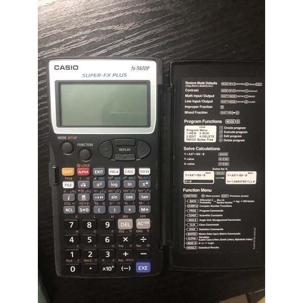 เครื่องคิดเลขCasiofx5800p