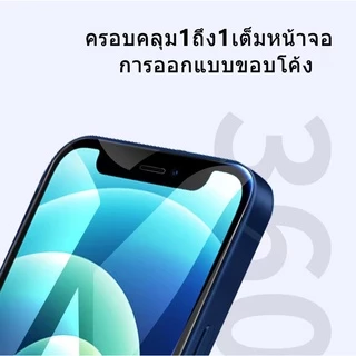 💎รุ่นใหม่10D💎ฟิล์มกระจก iPhone 17 16 15 14 pro max ฟิล์มนิรภัย iPhone 13 12 Xs Max XR Xs 7 8 plus ฟิล์มโทรศัพท์ รุ่นใหม่