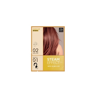 Color Care Steam Mask Pack 15ml+20ml [ทรีทเม้นท์หมวกอบไอน้ำ]