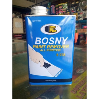 น้ำยาลอกสี บอสนี่ บี228 BOSNY B228 Paint Remover All Purpose ขนาด 800 กรัม