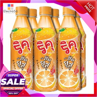 ริคุ น้ำผลไม้ กลิ่นส้มยูสุ 350 มล. แพ็ค 6 ขวดน้ำผักและน้ำผลไม้Riku Yuzu Orange Juice 350 ml x 6 Bottles