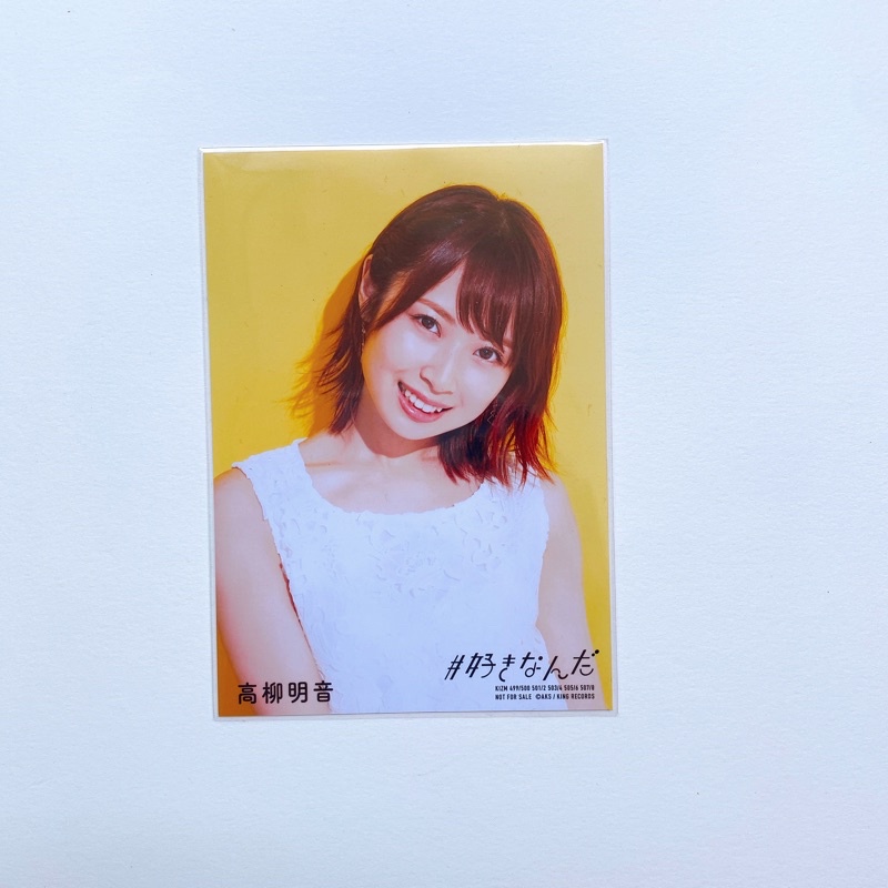 AKB48 SKE48 Takayanagi Akane  Regu Photo single #sukinanda 💐🍋