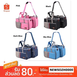 Boqi factory พร้อมส่ง👜 กระเป๋าใส่สัตว์เลี้ยง กระเป๋าสัตว์เลี้ยง กระเป๋าแมว กระเป๋าสุนัข ZD