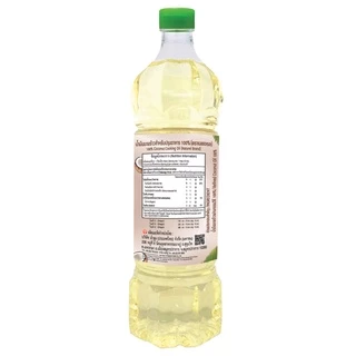 เนเชอเรล น้ำมันมะพร้าว ชนิดขวด 1 ลิตร x 2 ขวด Naturel coconut oil 1L x2 bottles
