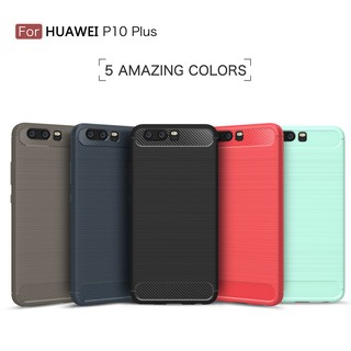 เคสโทรศัพท์ แบบนิ่ม ชนิดคาร์บอนไฟเบอร์ สำหรับ Huawei P10 Plus