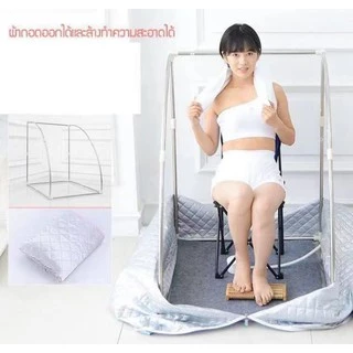 พร้อมส่ง✓family spa ตู้อบซาวน่าพับเก็บได้ อบไอน้ำ อบหลังคลอดตู้ อบลดน้ำหนัก เครื่องทำสปาอบไอน้ำซาวน่า