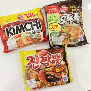 Ottogi  Ramyun โอโตกิ มาม่า เกาหลี รวมรส