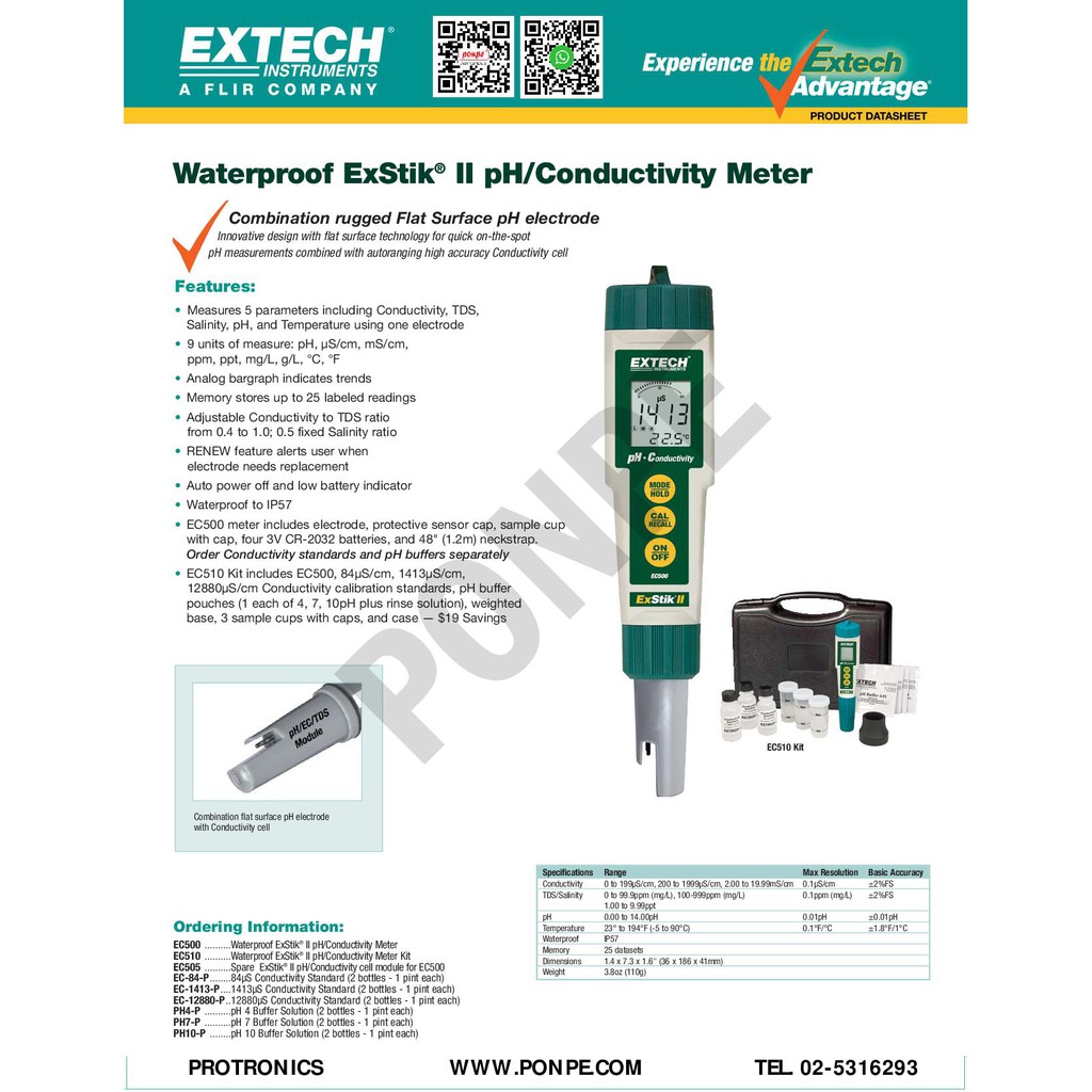 EC500  EXTECH เครื่องวัดความนำไฟฟ้า, TDS, ความเค็ม, PH และอุณหภูมิ[ของแท้ จำหน่ายโดยตัวแทนแต่งตั้ง] ราคา ถูกที่สุด ดีลบีเคเค แกลเลอรีภาพที่ 6