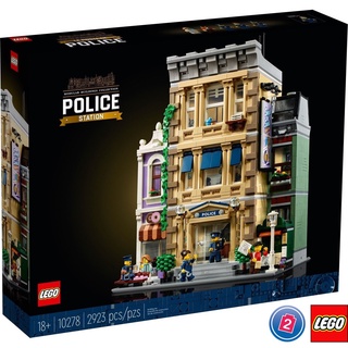 LEGO Exclusives 10278 Police Station