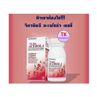 ผิวเราต้องใส!!!Biopharm vio bio acerola 1000 mg 30 เม็ด วิตามินซีอะเซโรล่า เชอรี่ EXP.02/2022