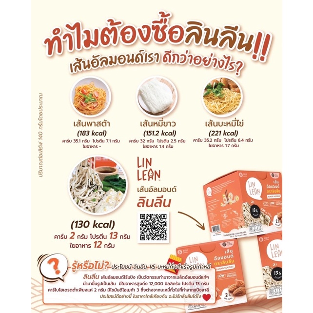 My Image 23