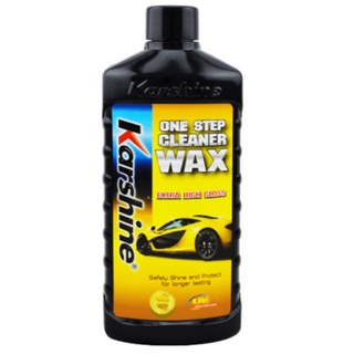 น้ำยาขจัดคราบพร้อมเคลือบเงาสีรถKarshine One Step Cleaner Wax 475ml.