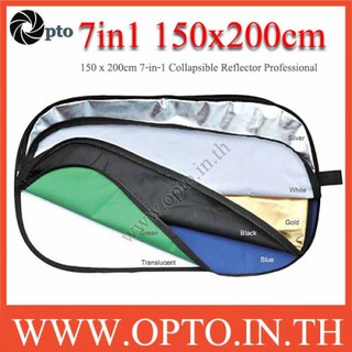 150 x 200cm 7-in-1 Collapsible Reflector Professional