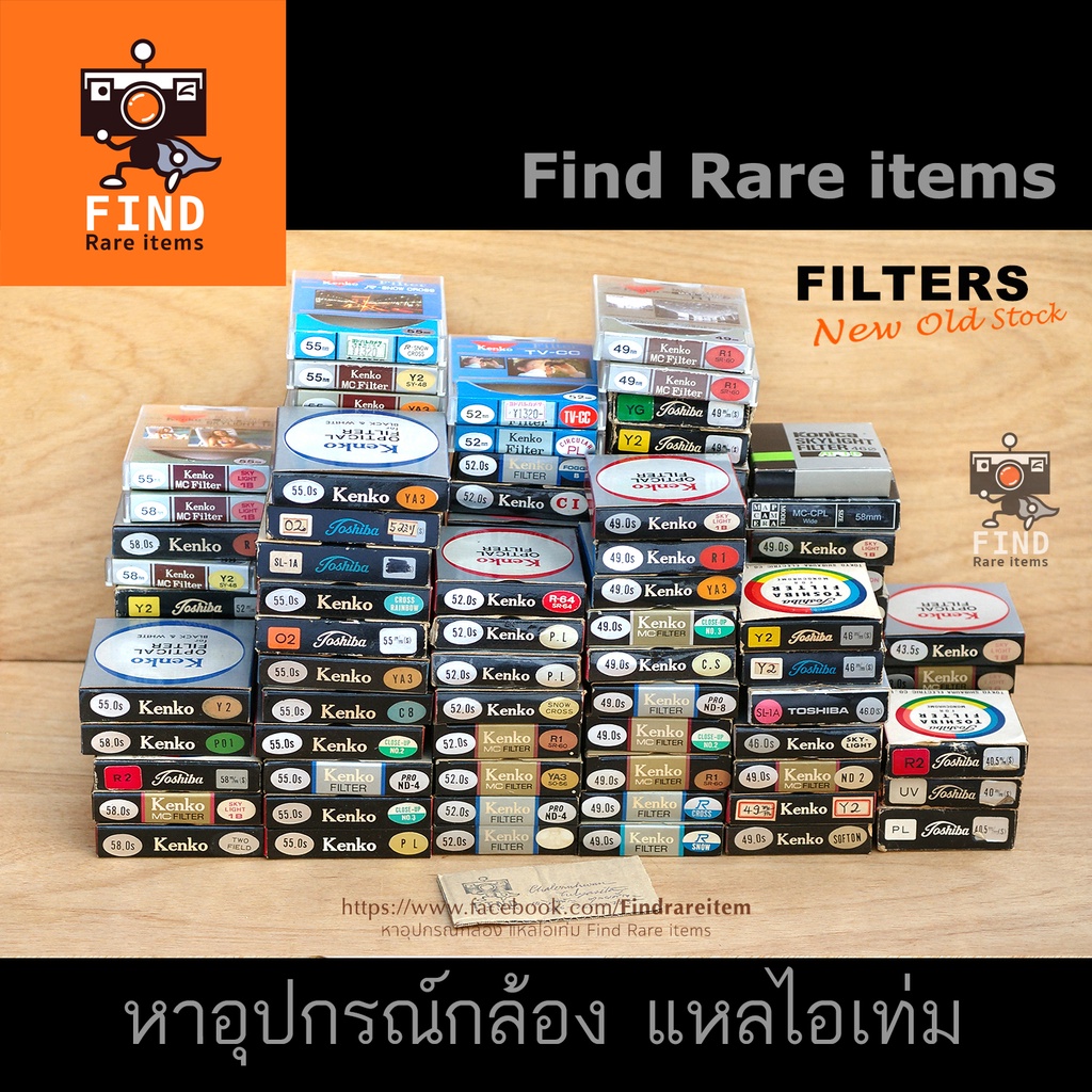 ฟิลเตอร์ Filter ฟิลเตอร์สี ฟิลเตอร์ขาวดำ ND UV PL Effect Filter 49mm 52mm 55mm 58mm 62mm 67mm 72mm 7