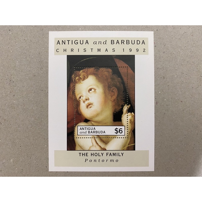 {JK} Antigua & Barbuda 1992 - คริสต์มาส MS MNH