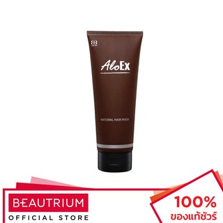 ALOEX Natural Hair Mask มาส์กบำรุงผม