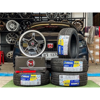 ล้อ WELD ขอบ15” +ยาง 195/50R15 ,195/55R15 Landsail