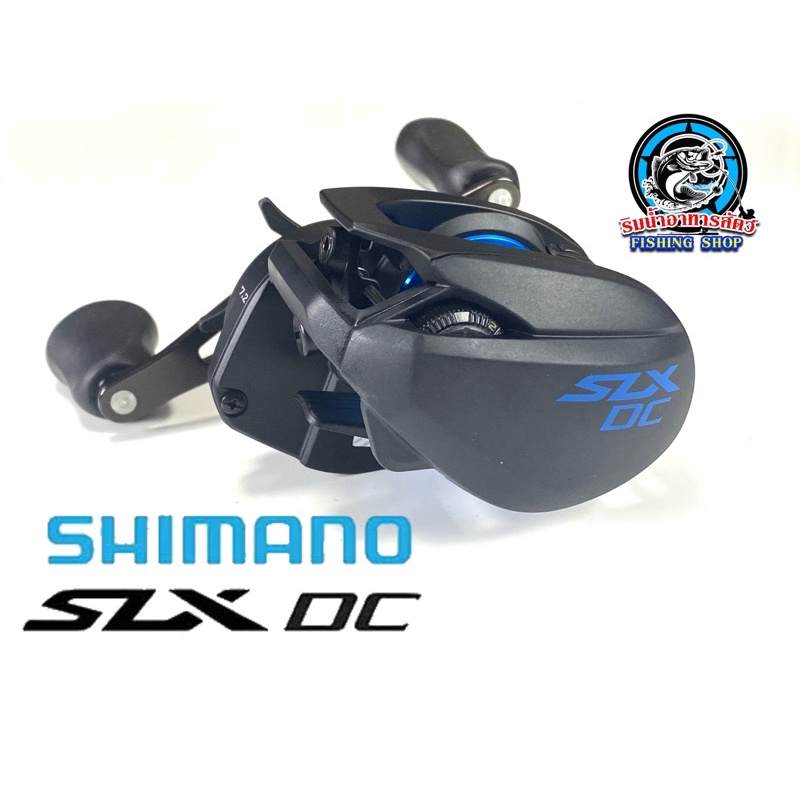 Shimano SLX DC ของแท้ประกันบริษัท