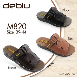 NFshoes ถูกสุด! รองเท้าแตะผู้ชาย รองเท้าแตะเพื่อสุขภาพ Deblu เดอบลู รุ่น M820 พื้นเย็บขอบ ทนทาน ใส่สบาย