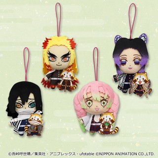 Kimetsu no Yaiba x Rascal Collaboration Plush ดาบพิฆาตอสูร ของแท้จากญี่ปุ่น