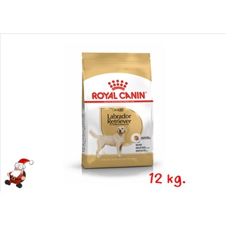 ROYAL CANIN Labrador สุนัขพันธุ์ลาบราดอร์ รีทรีฟเวอร์1-6ปี ขนาด 12 กิโลกรัม