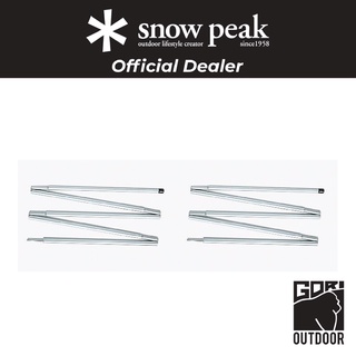 Snow Peak Light Tarp Pole 125cm x2pcs Set เสาทาร์ป