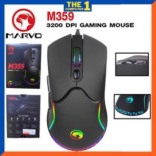 MARVO M359 เม้าส์เกมมิ่ง Gaming mouse 3200 DPI มี Driver *รับประกันสินค้า 1 ปี