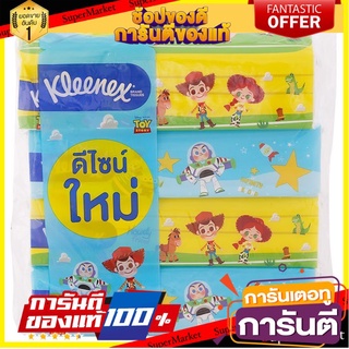 🌈BEST🌈 คลีเน็กซ์ กระดาษเช็ดหน้า ดิสนีย์ แบบห่อ 115 แผ่น แพ็ค 4 KLEENEX Soft Box Tissue Paper Toy Story Edition  🛺💨