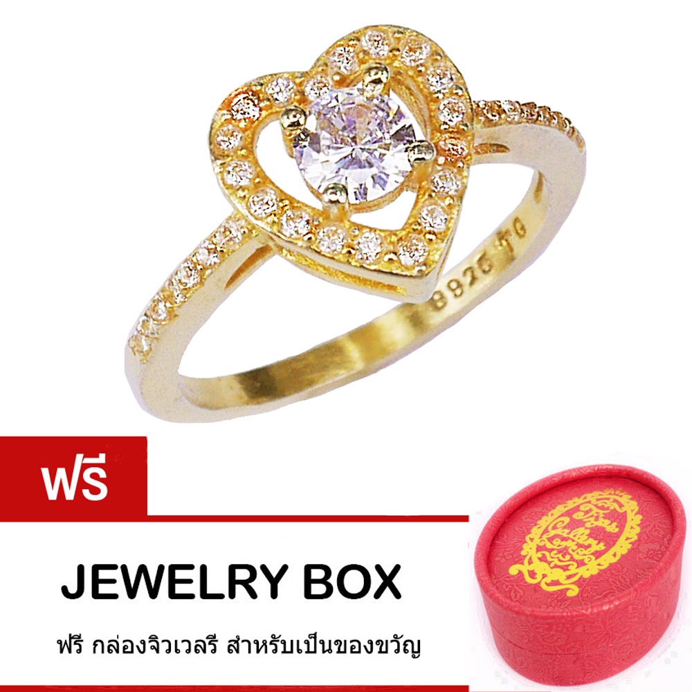 Tips Gallery แหวนเงินแท้ 925 หุ้มทองคำแท้ 24K ประดับ เพชร  CZ Hearts & Arrows  TRS162