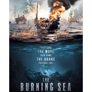 [DVD HD] The Burning Sea มหาวิบัติหายนะทะเลเพลิง : 2021 #หนังฝรั่ง (พากย์ไทย-นอร์เวย์/บรรยายไทย-อังกฤษ)