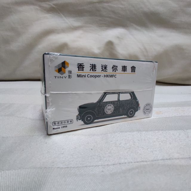 Tiny Model mini cooper