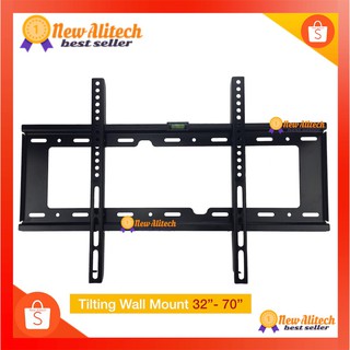 New Alitech V-70 ขาแขวน โทรทัศน์ สำหรับติดผนัง ขนาด 32-70 นิ้ว TV Hanging Wall Type