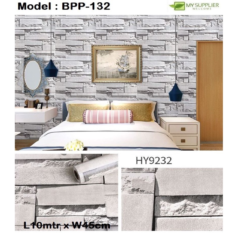 9232 วอลเปเปอร์หิน Qingyun W45cm*L10meter