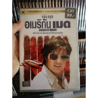 DVD เสียงไทยเท่านั้น : American Made อเมริกัน เมด " Tom Cruise "