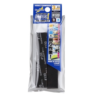 Godhand GH-KS3-P120 Kamiyasu Sanding Stick # 120-3mm