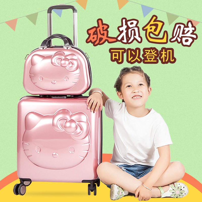 ✤กระเป๋าเดินทางเด็กผู้หญิงน่ารัก กระเป๋าเดินทางล้อลากขนาดเล็ก 20- กระเป๋าเดินทางเด็กค่ายฤดูร้อนสำหรับนักเรียนนิ้ว